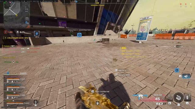 Call Of Duty Black Ops 7 Warzone КБ Любители Predator 19 04 2026