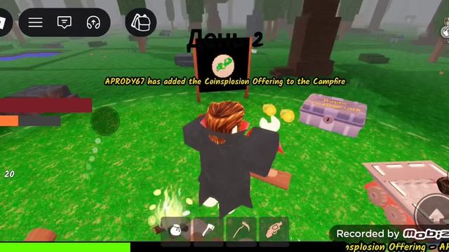 НОВЫЙ NPC В 99 НОЧЕЙ В ЛЕСУ ФИГНЯ ИЛИ ИМБА?!