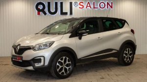Renault Kaptur I, 2018