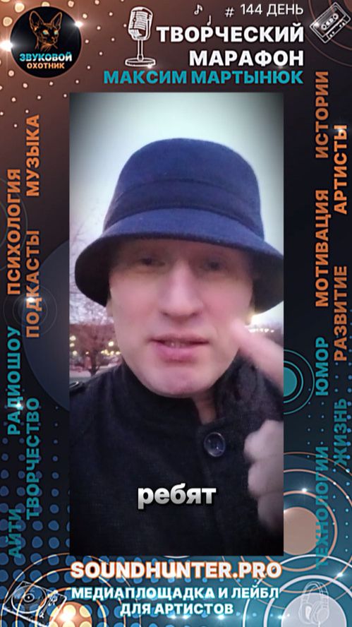 Слишком много зависти... Учимся радоваться успехам других! 💪  Творческий марафон. 144 день. 💪