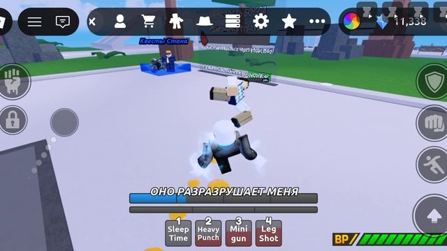 боевые поля для порней молочный человек свободен