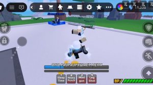 боевые поля для порней молочный человек свободен