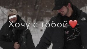 Эта песня заваевала всех! Ой Мамо Полюбил Мэ Ла