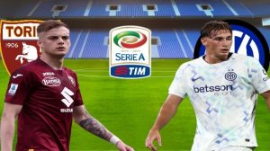 ФУТБОЛ ЧЕМПИОНАТ ИТАЛИИ SERIA А.  ТОРИНО - ИНТЕР.  ТЕКСТОВАЯ ОНЛАЙН ТРАНСЛЯЦИЯ