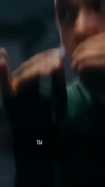 Ты хочешь выигрывать, но делаешь одну ошибку