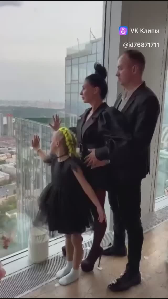 Как мы познакомились с женой