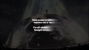 Канье Уэст Седая Ночь концерт ИИ