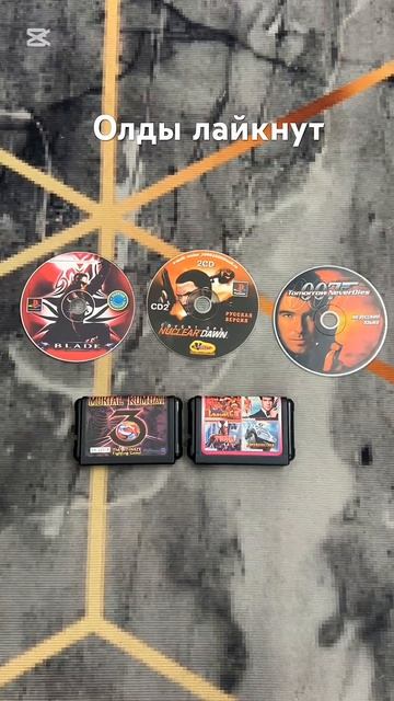 Олды лайкнут #ностальгия  #shorts