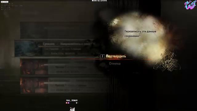 Silent Hill F - Часть 4 | Трансформируется получаем руку, печать и маску 🦊