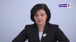 Новости. Сургут 24. 20.04.2026