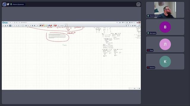 МАТ | ЕГЭ | ГР - 1 | вторник 18:00 и четверг 18:00 - 16 апреля