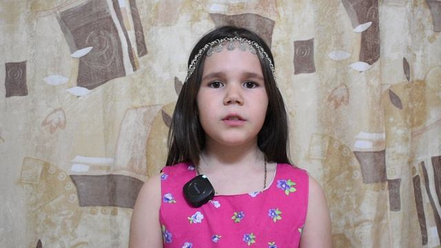 Стихотворение: Родина