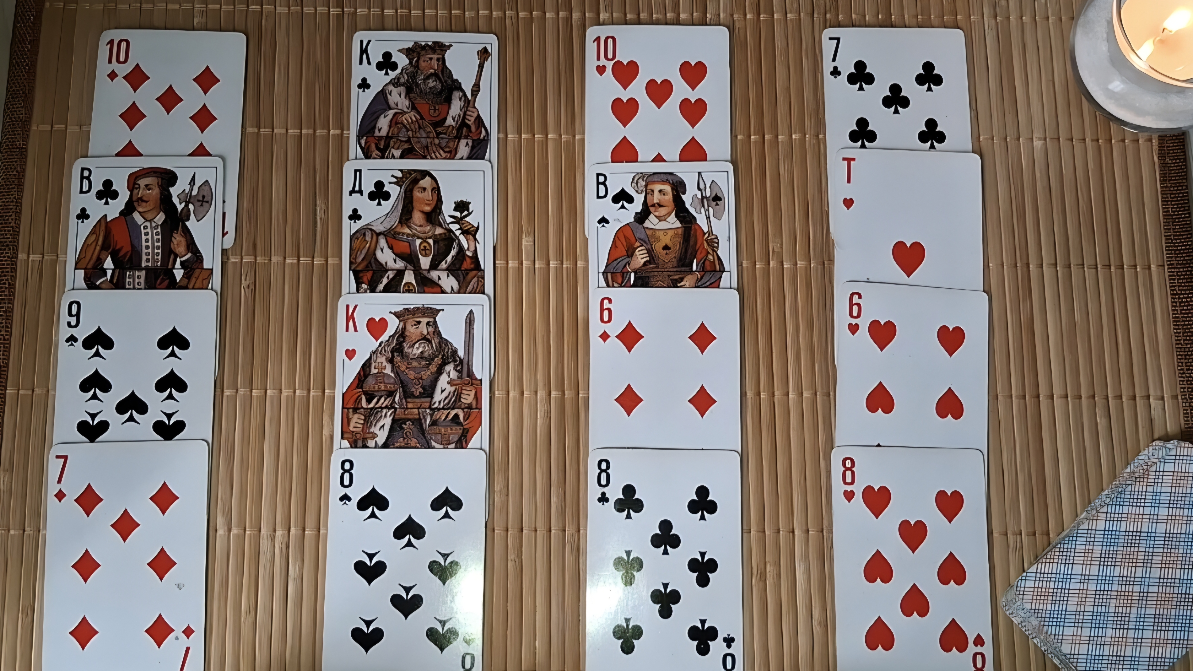 Расклад на ♣️ крестового 👑 короля