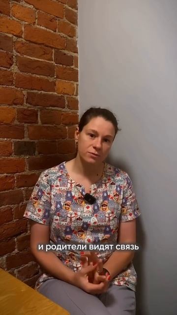 Аллергия ли это? Можно ли сдать анализ и понять?