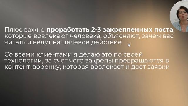 Самая простая стратегия продаж в 2026 год