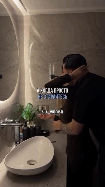 ВОТ 6 ПРИЧИН ПО КОТОРЫМ ЖЕНЩИНА ТЕРЯЕТ ИНТЕРЕС