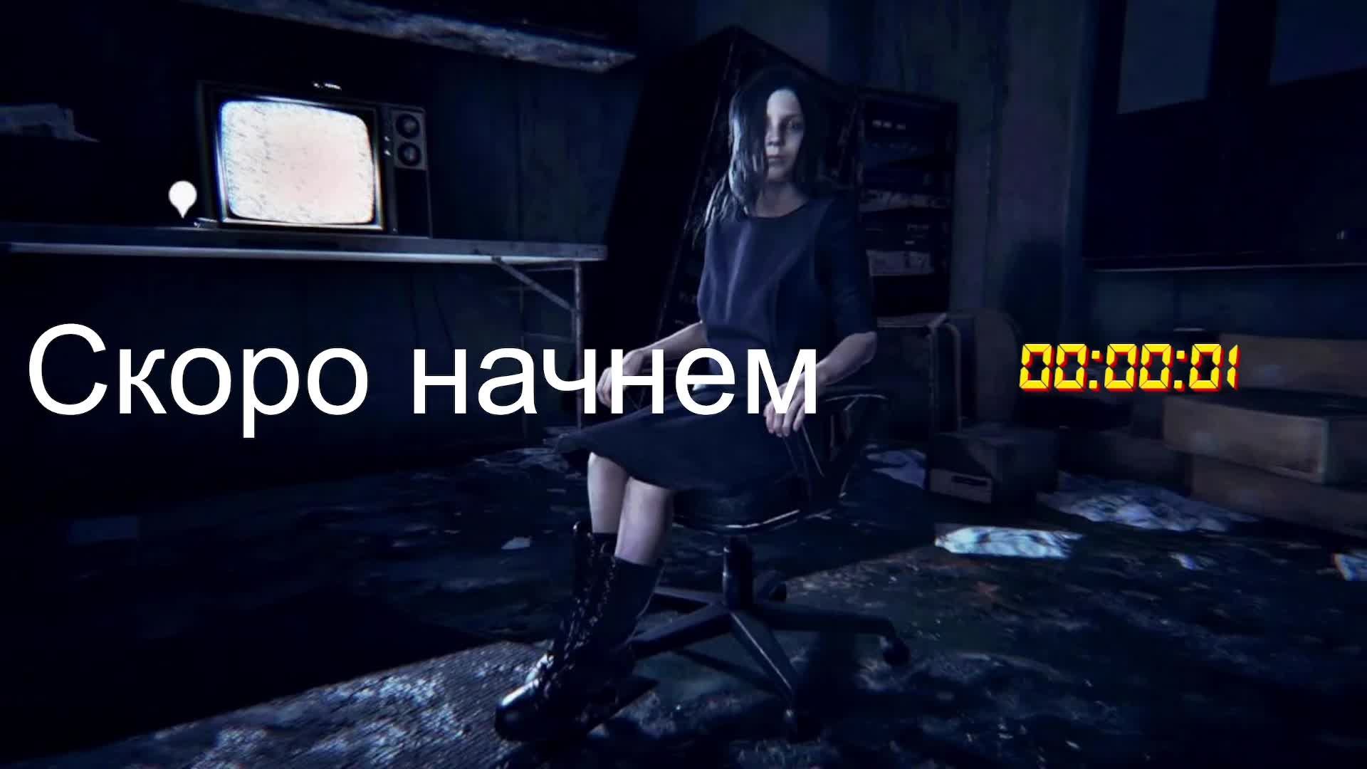 Euro Truck Simulator 2