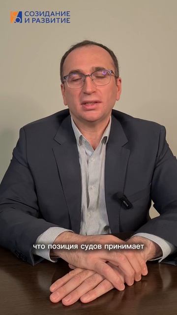 Деловой завтрак: «Субсидиарная ответственность руководителей и собственников в банкротстве».