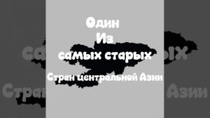 Кыргызстан Эдит #контриболз #countryballs #эдит #кыргызстан