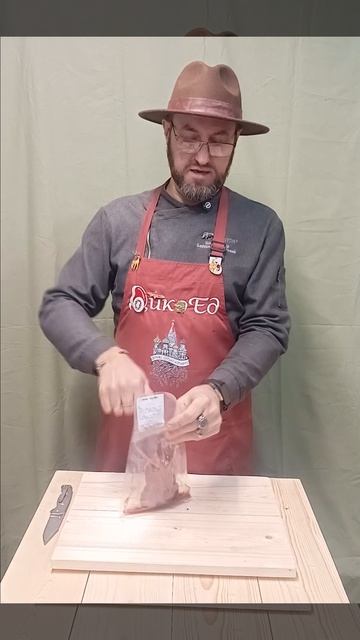 Рябчик без пера