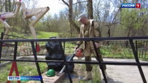 В Севастополе приводят в порядок памятник создателям инженерной обороны