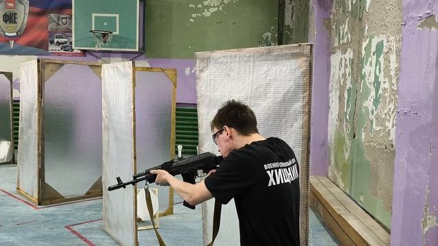 Action Air. Край. Упражнение Х. Егор