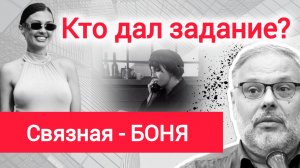 Драка MAX и Telegram: почему это война башен? Михаил Хазин