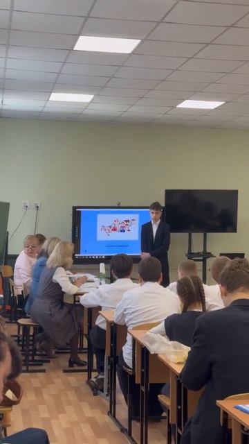 конкурс ученик года