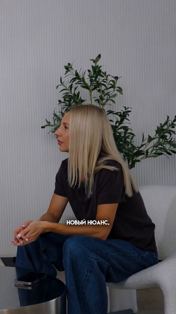 ГЛАВНАЯ СТРАТЕГИЯ ДОЛЖНИКА