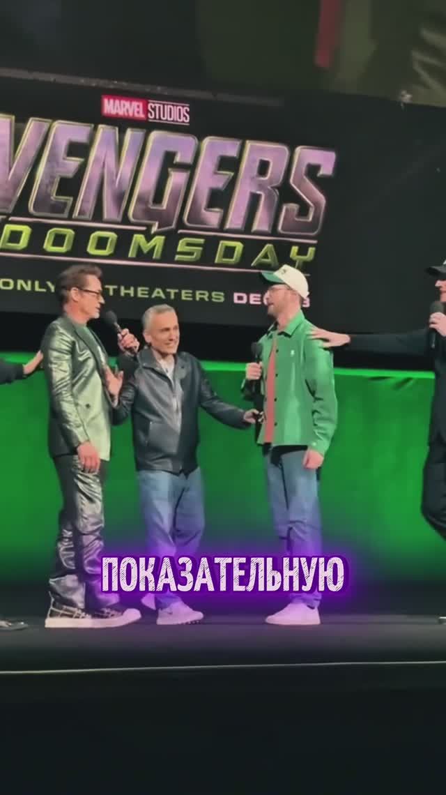 Провал DC на Cinemacon 2026