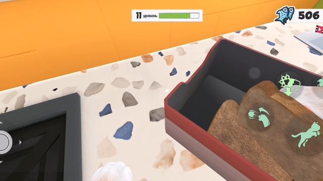 готовим завтра. для бабули