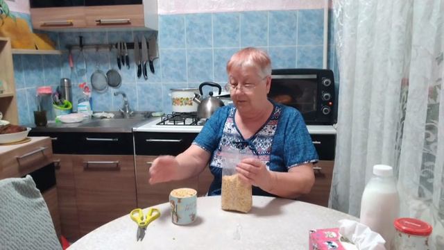 Ох и рыбка хороша 👍