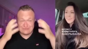 МУЖ БЫЛ СЛИШКОМ ХОРОШИМ