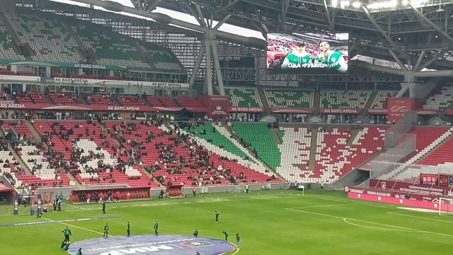 Открытие Сектора им.Сесара Навеса