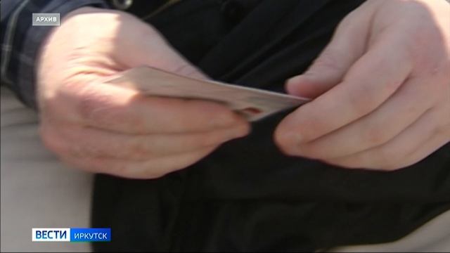 Сегодня в Иркутске стартует всероссийская акция «Красная гвоздика»