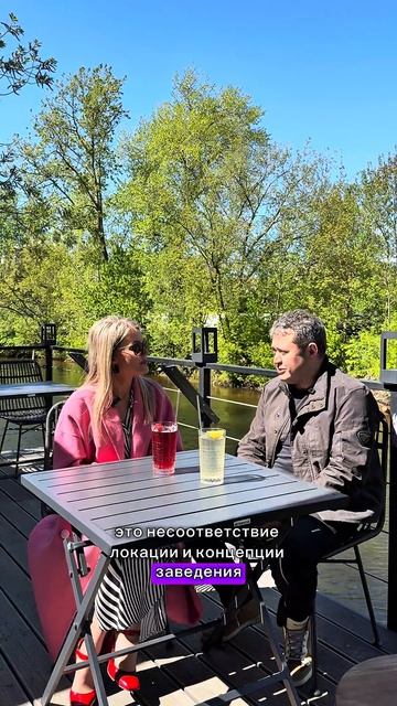 Три ошибки при открытии ресторана. Продолжение в следующем видео #рестораторы #танягдевкусно