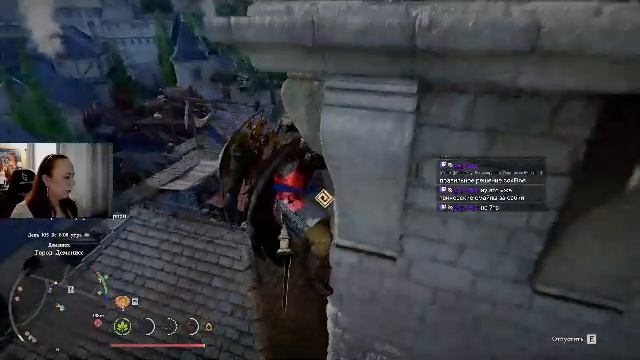 Crimson Desert Жизнь после сюжетки