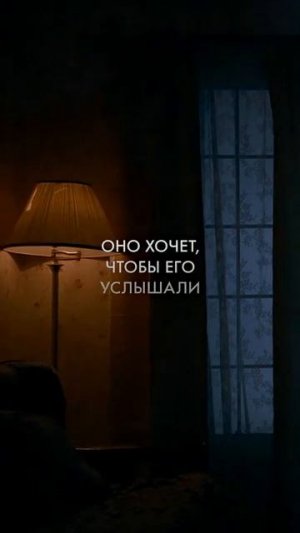 Полутон