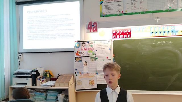 Павлов Милан - 