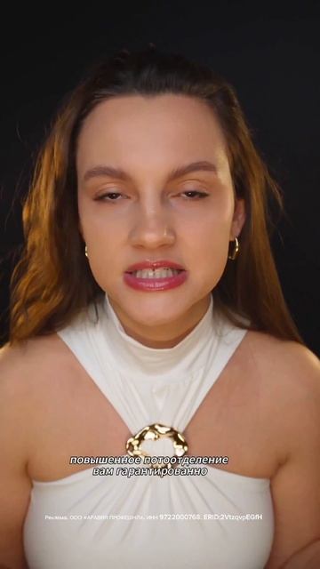 Любимый дезодорант ARAVIA арт.вб-WW363661