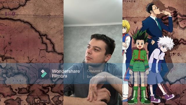 Охотник охотник / 4 серия / реакция на аниме