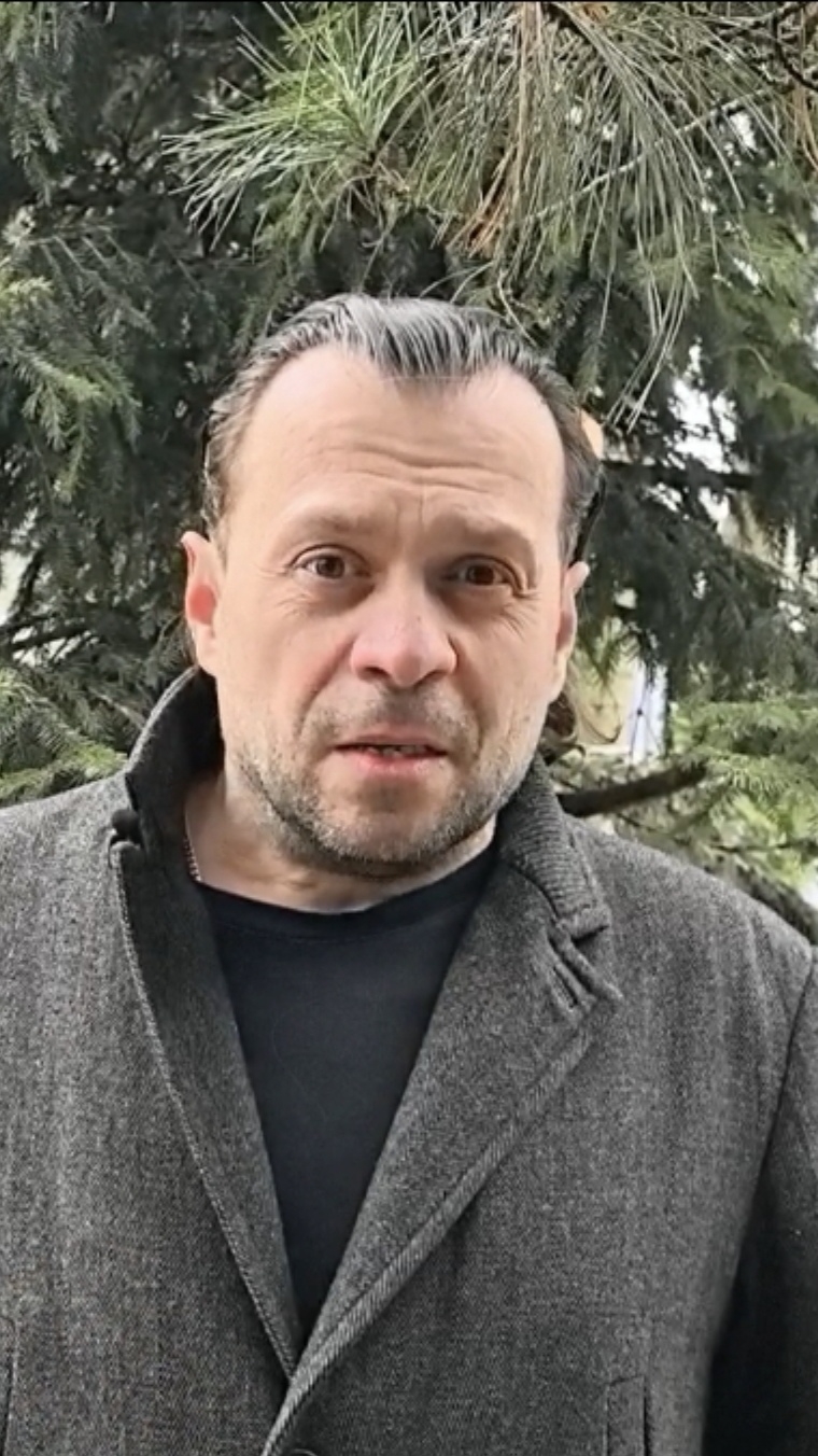 мошеннические схемы