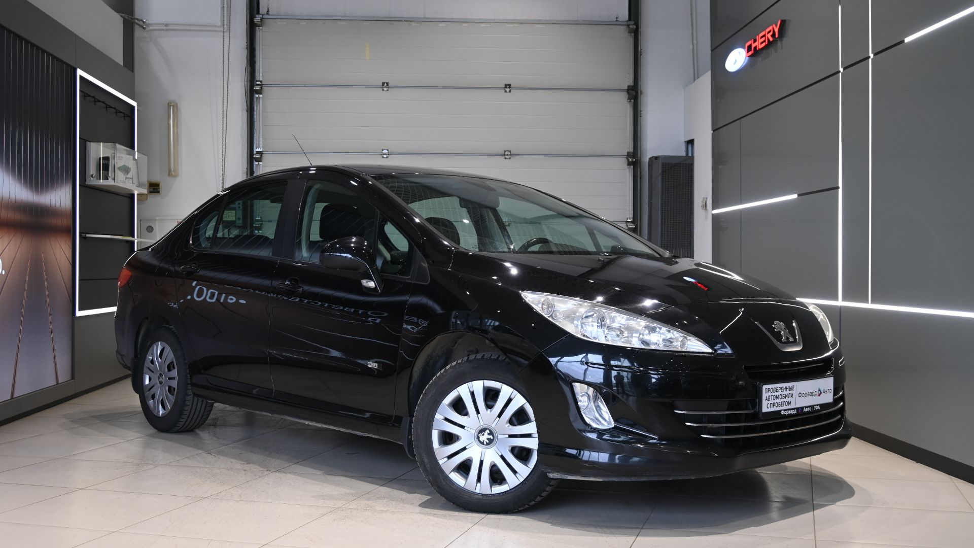 Peugeot 408 '2014 8231