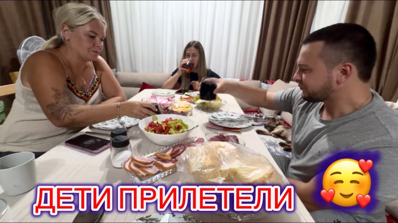 НУ держись АНТАЛИЯ - СЕМЕЙКА в СБОРЕ. Видео 2025 года