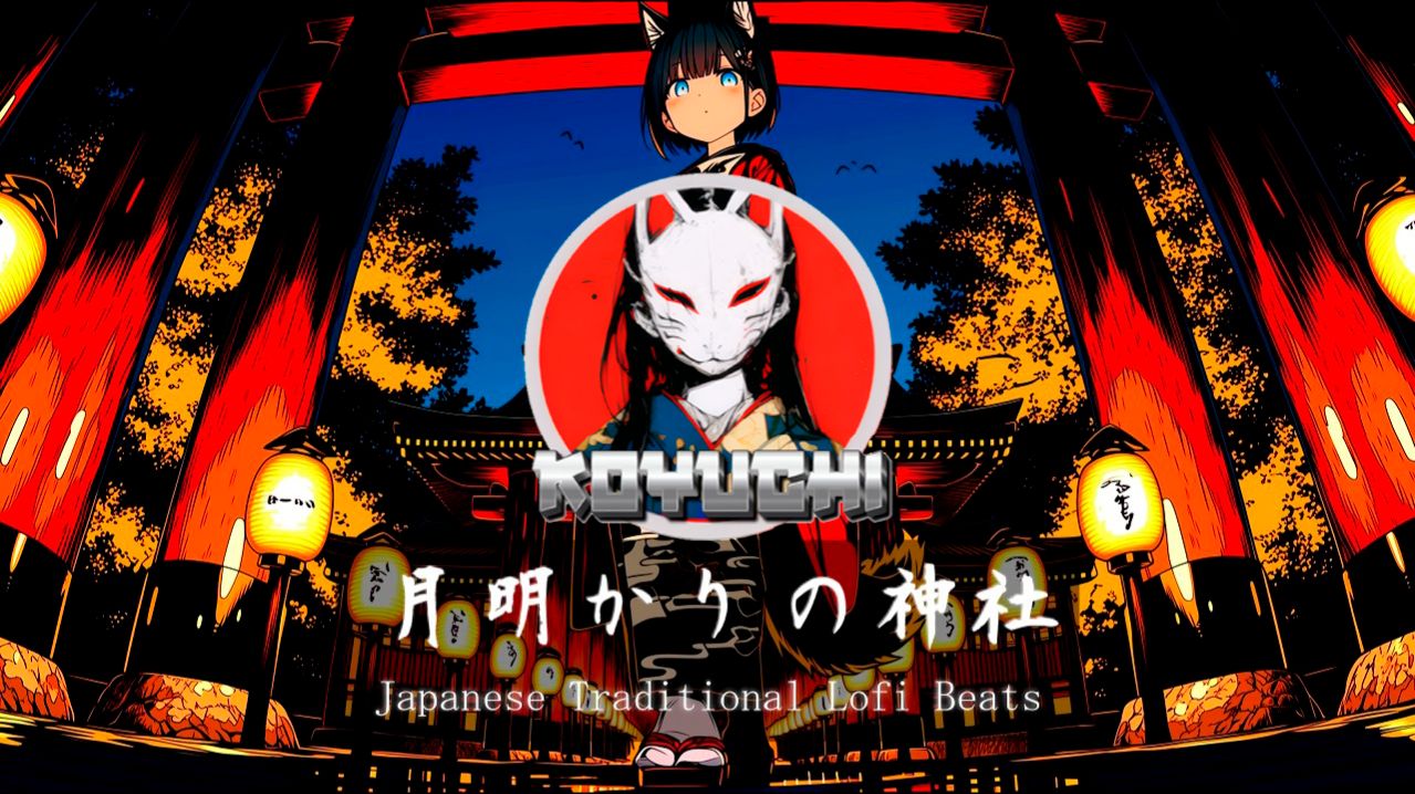 🌸🔥_Moonlight Shrine🍃JLoFi_KOYUCHI_20-04-2026