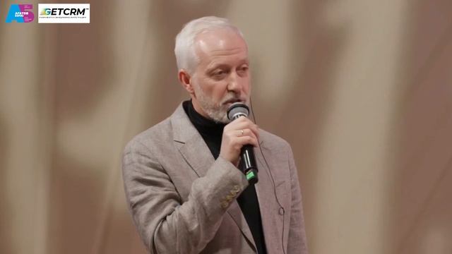 Отзыв гендиректора ООО «Гетсиэрэм» Александра Болотова о Борисе Агатове спикере и модераторе