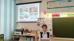 Леконцева Арина - «Виды шоколада»