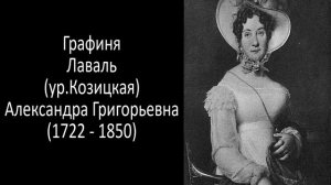 Усадьба Льялово-Морозовка. Часть 1.
