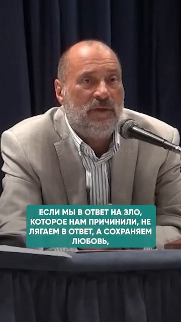 МЕХАНИЗМ СПАСЕНИЯ ДУШИ В ОДНОЙ ФРАЗЕ #душа #просветление