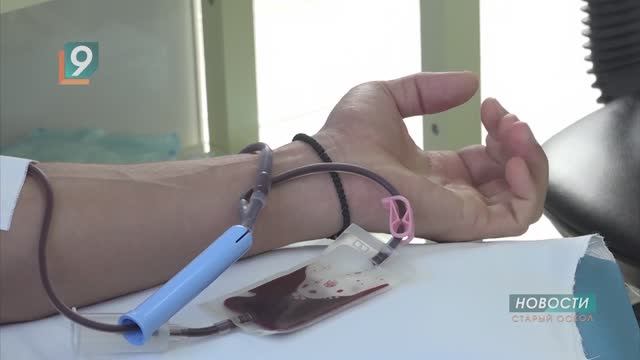 «Мы с тобой одной крови»: сегодня в России отмечается Национальный день донора